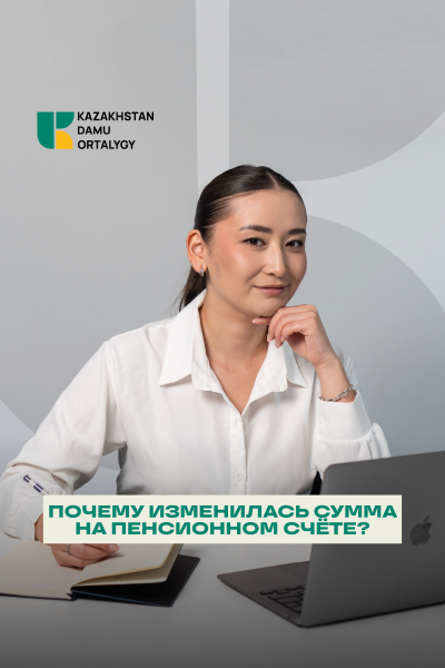 Видео 10