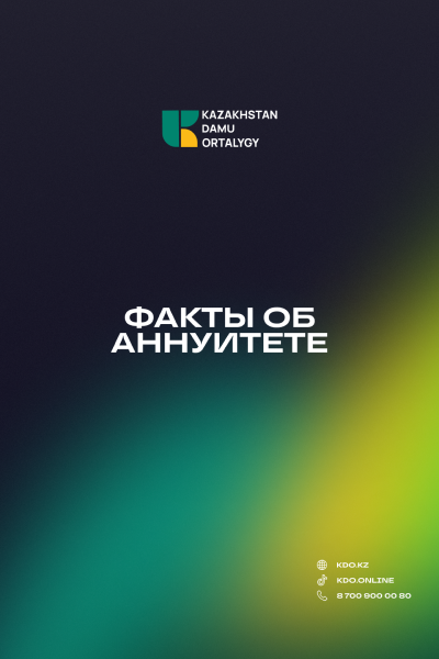 Видео 14