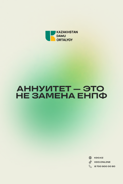 Видео 11