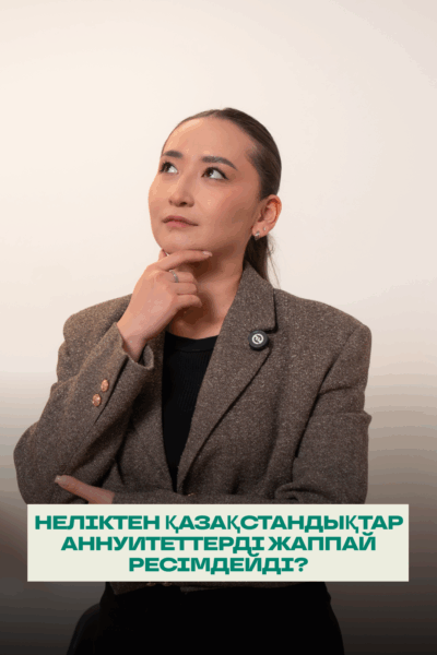 Видео 13