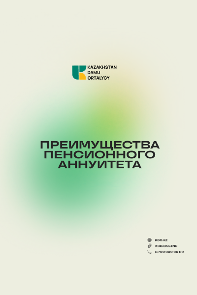 Видео 17