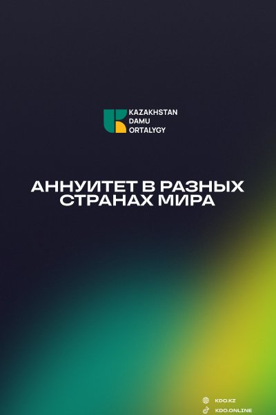 Видео 22