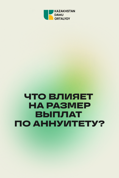 Видео 23